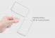 Силіконовий чохол NILLKIN Nature TPU для Samsung Galaxy Note 7 (N930) - Gray (450114H). Фото 12 з 13