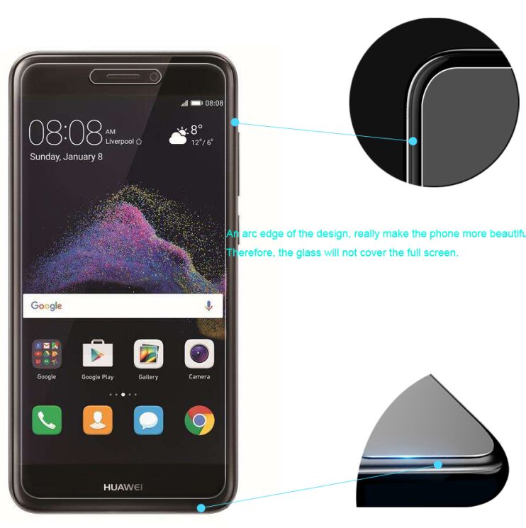 Захисне скло Deexe Crystal Glass для Huawei P8 Lite (2017): фото 2 з 6