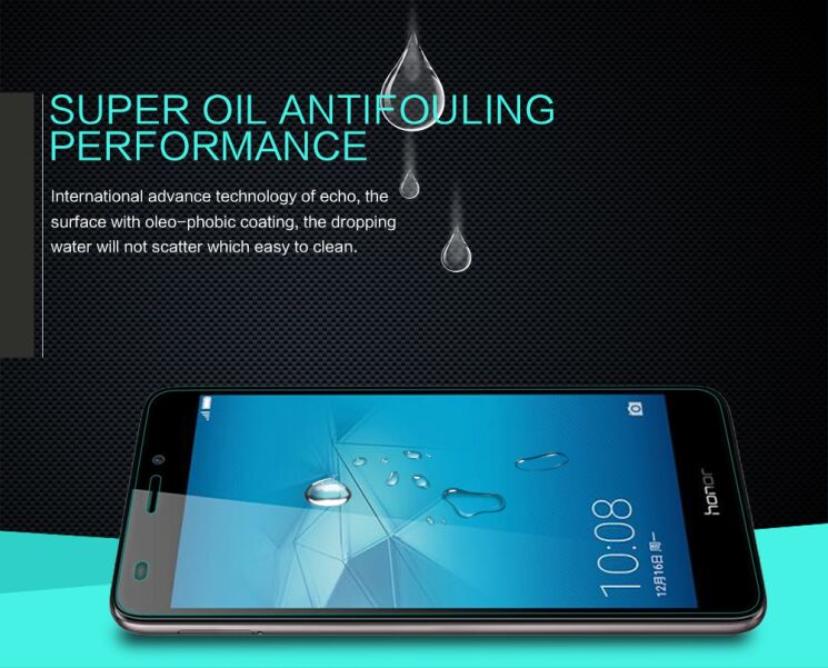Защитное стекло NILLKIN Amazing H для Huawei GT3: фото 11 из 14