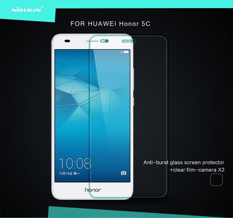 Защитное стекло NILLKIN Amazing H для Huawei GT3: фото 1 из 14