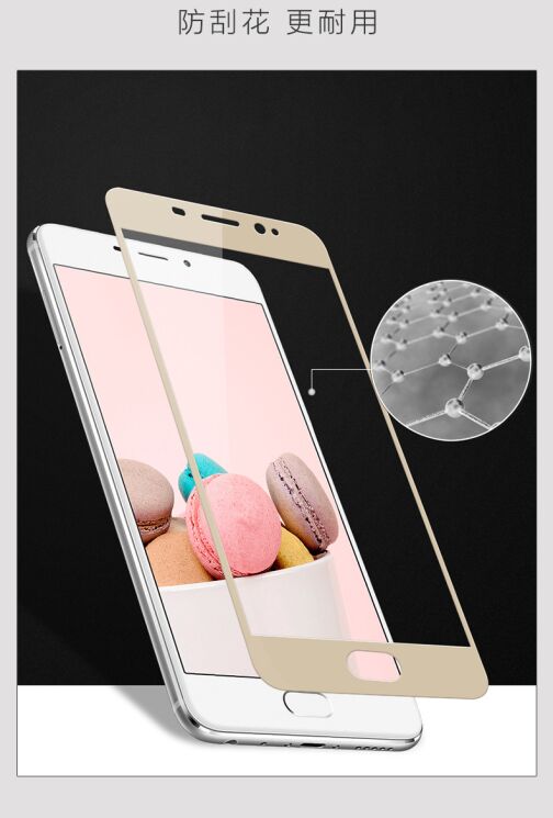 Захисне скло T-Phox 3D Full Protect для Meizu U10 - White: фото 3 з 5