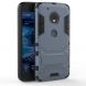 Захисний чохол UniCase Hybrid для Motorola Moto G5 - Dark Blue (112103DB). Фото 2 з 8