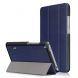 Чехол UniCase Slim для Huawei MediaPad T3 7 WiFi (BG2-W09) - Dark Blue (179101DB). Фото 1 из 9