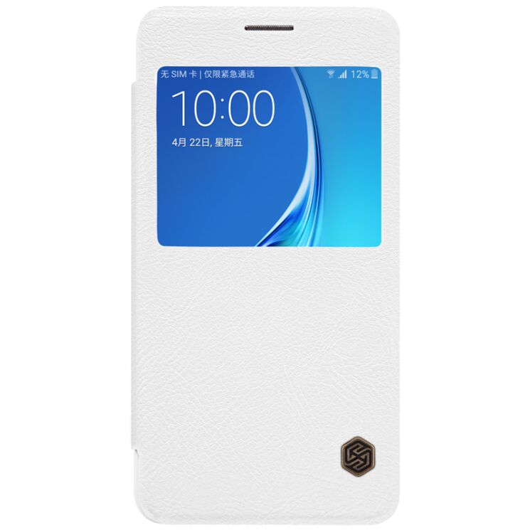 Чохол NILLKIN Qin Series для Samsung Galaxy J5 2016 (J510) - White: фото 2 з 17