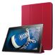 Чохол UniCase Slim для Lenovo Tab 2 X30 - Red (145200R). Фото 1 з 7