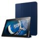 Чохол UniCase Slim для Lenovo Tab 2 X30 - Dark Blue (145200DB). Фото 1 з 7