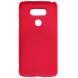 Пластиковый чехол NILLKIN Frosted Shield для LG G5 - Red (172161R). Фото 6 из 15