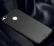 Пластиковый чехол MOFI Slim Shield для Xiaomi Redmi 4X - Black (174044B). Фото 1 из 5