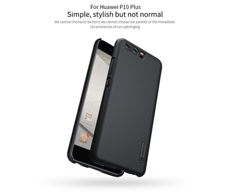 Пластиковий чохол NILLKIN Frosted Shield для Huawei P10 Plus - Red: фото 7 з 14