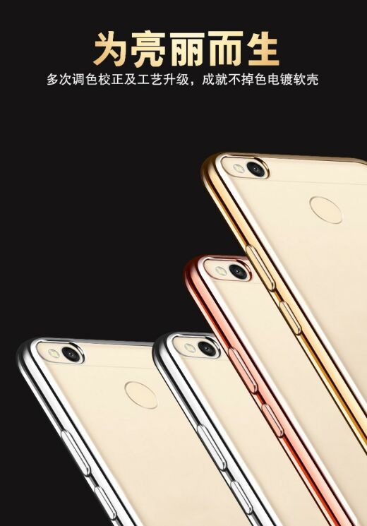 Силиконовый (TPU) чехол Deexe Glossy Border для Xiaomi Redmi 3 Pro / 3s - Gold: фото 2 из 9