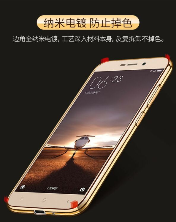 Силиконовый (TPU) чехол Deexe Glossy Border для Xiaomi Redmi 3 Pro / 3s - Gold: фото 8 из 9