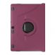 Вращающийся чехол Deexe Rotation для Lenovo Tab 3 X70F Business - Purple (132501V). Фото 4 из 7