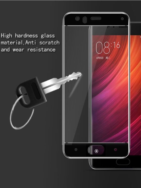 Защитное стекло IMAK 3D Full Protect для Xiaomi Mi6 - White: фото 6 из 8
