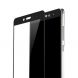 Захисне скло LENUO CF 3D Protect для Xiaomi Redmi Note 4 (132435B). Фото 2 з 12