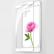 Защитное стекло MOCOLO 3D Silk Print для Xiaomi Mi Max 2 - White (113704W). Фото 1 из 6