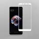 Защитное стекло MOCOLO 3D Silk Print для Xiaomi Redmi Note 5 / Note 5 Pro - White: фото 1 из 10