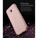 Захисний чохол LENUO Music Case II для Samsung Galaxy A5 2017 (A520) - Gold (135048F). Фото 9 з 13