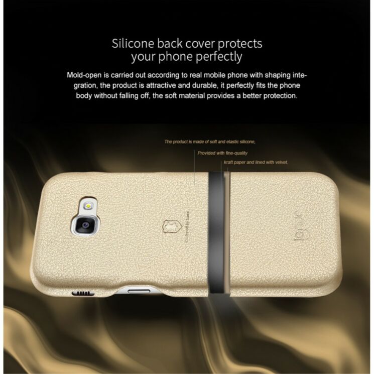 Защитный чехол LENUO Music Case II для Samsung Galaxy A5 2017 (A520) - Gold: фото 8 из 13