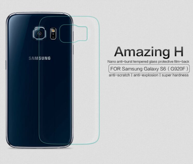 Защитное стекло Nillkin Amazing H Back Protector на заднюю панель Samsung Galaxy S6 (G920): фото 3 из 10