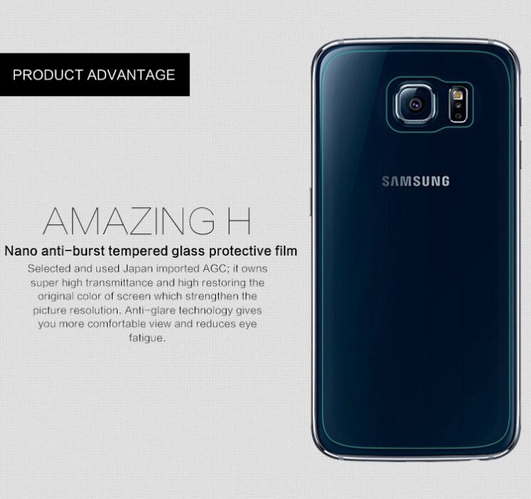 Захисне скло Nillkin Amazing H Back Protector на заднюю панель Samsung Galaxy S6 (G920): фото 4 з 10