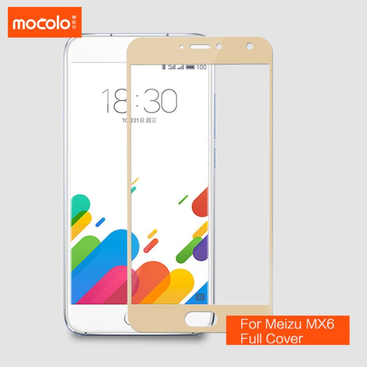 Защитное стекло MOCOLO 3D Silk Print для Meizu MX6 - Gold: фото 1 из 8
