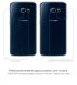 Захисне скло Nillkin Amazing H Back Protector на заднюю панель Samsung Galaxy S6 (G920) (S6-2428). Фото 6 з 10