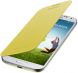 Чехол Flip Сover для Samsung Galaxy S4 (i9500) - Yellow (GS4-9502Y). Фото 1 из 6