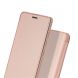 Чехол ROCK Veena Series для Xiaomi Mi5 - Rose Gold (102278RG). Фото 2 из 7