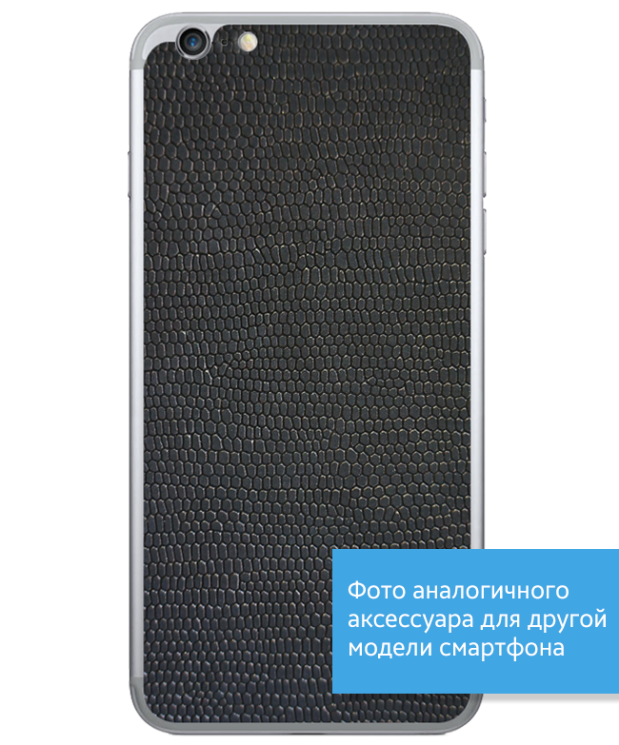 Кожаная наклейка Glueskin Black Suede для Samsung Galaxy A7 2016 (A710): фото 1 из 1