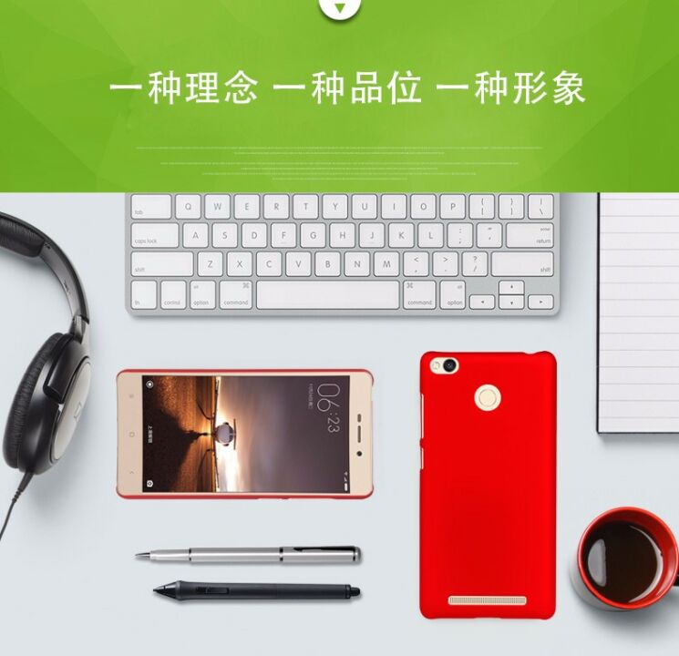 Пластиковый чехол Deexe Hard Shell для Xiaomi Redmi 3 Pro / 3s - Violet: фото 8 из 8