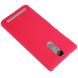 Пластиковый чехол NILLKIN Frosted Shield для Lenovo Vibe K5 Note - Red (170107R). Фото 5 из 15