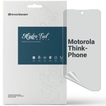 Захисна плівка на екран ArmorStandart Matte для Motorola ThinkPhone: фото 1 з 5