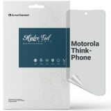 Захисна плівка на екран ArmorStandart Matte для Motorola ThinkPhone: фото 1 з 5