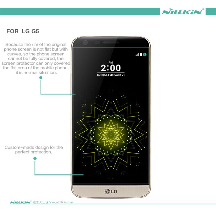 Захисна плівка NILLKIN Crystal для LG G5: фото 8 з 8
