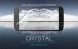 Защитная пленка NILLKIN Crystal для Motorola Moto G4 Plus (132105C). Фото 1 из 6