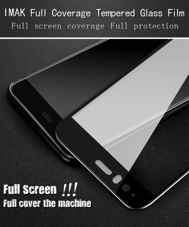 Захисне скло IMAK 3D Full Protect для Huawei P10 Plus - Black: фото 3 з 8
