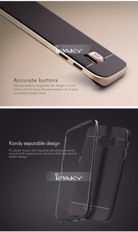 Защитный чехол IPAKY Hybrid для Samsung Galaxy S6 edge (G925) - Silver: фото 7 из 7
