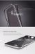 Захисний чохол IPAKY Hybrid для Samsung Galaxy S6 edge (G925) - Silver (S6-2581S). Фото 5 з 7