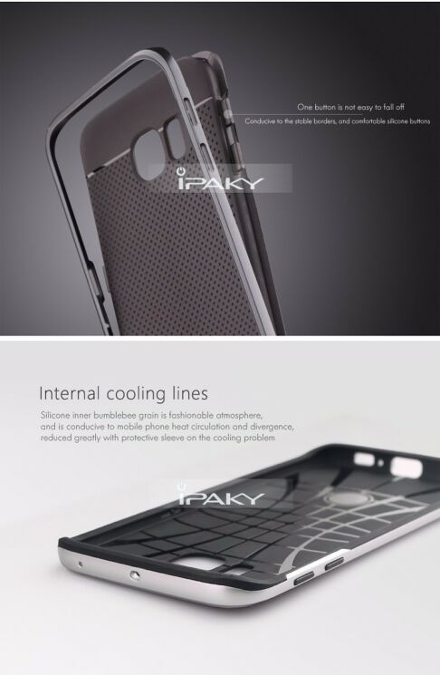 Захисний чохол IPAKY Hybrid для Samsung Galaxy S6 edge (G925) - Gray: фото 5 з 7