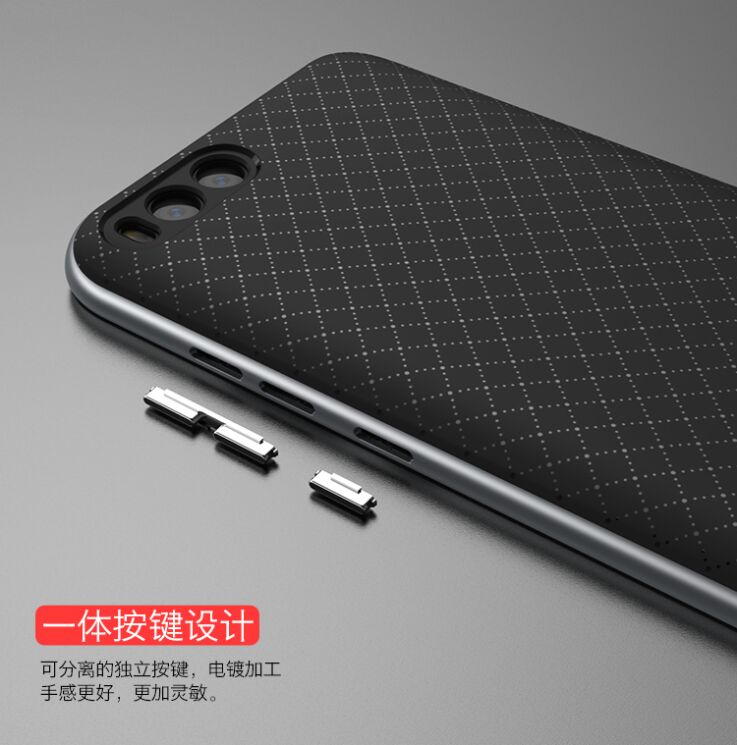 Захисний чохол IPAKY Hybrid для Xiaomi Mi6 - Silver: фото 6 з 9