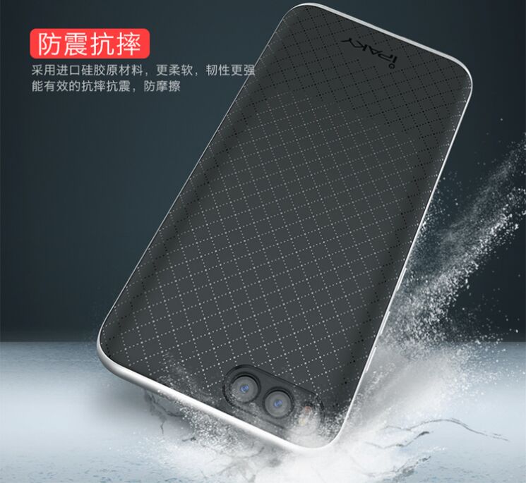 Захисний чохол IPAKY Hybrid для Xiaomi Mi6 - Gray: фото 5 з 9