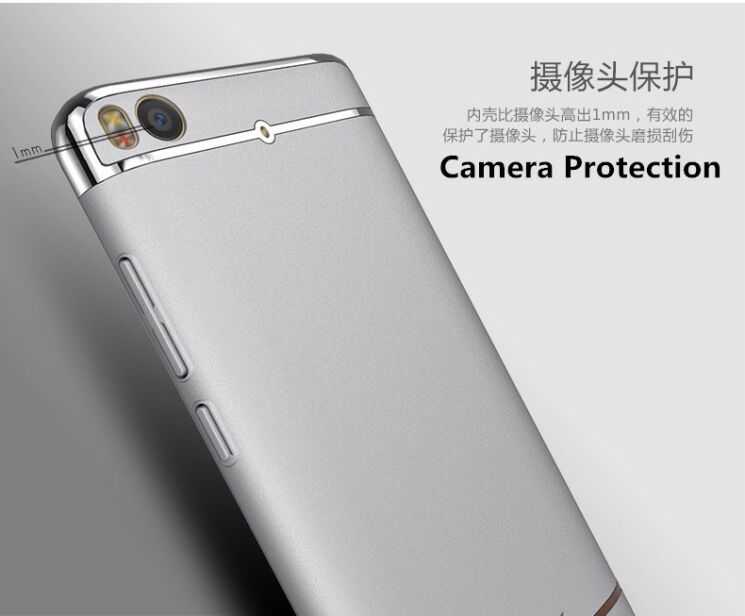 Защитный чехол IPAKY Slim Armor для Xiaomi Mi 5s - Black: фото 7 из 8