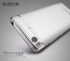 Захисний чохол IPAKY Slim Armor для Xiaomi Mi 5s - Silver (155217S). Фото 2 з 8