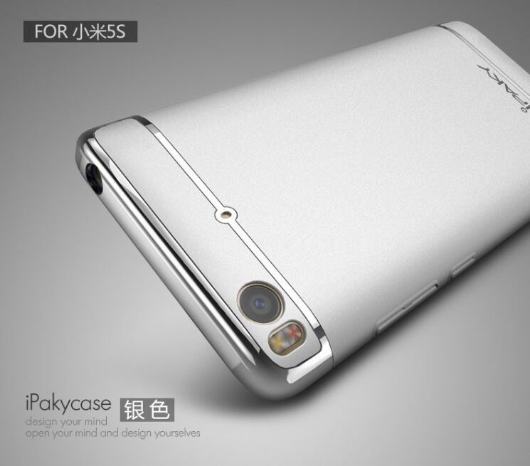 Захисний чохол IPAKY Slim Armor для Xiaomi Mi 5s - Silver: фото 2 з 8