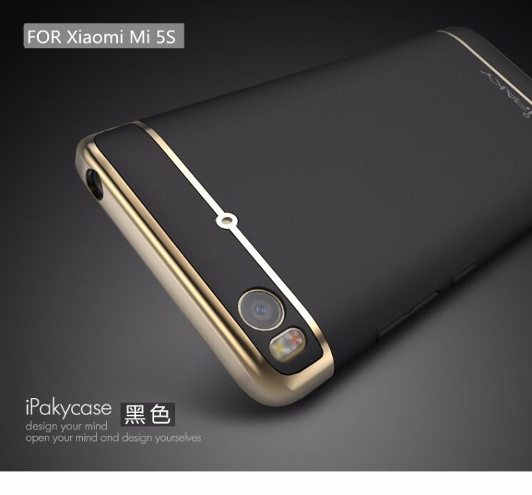 Захисний чохол IPAKY Slim Armor для Xiaomi Mi 5s - Gold: фото 3 з 8