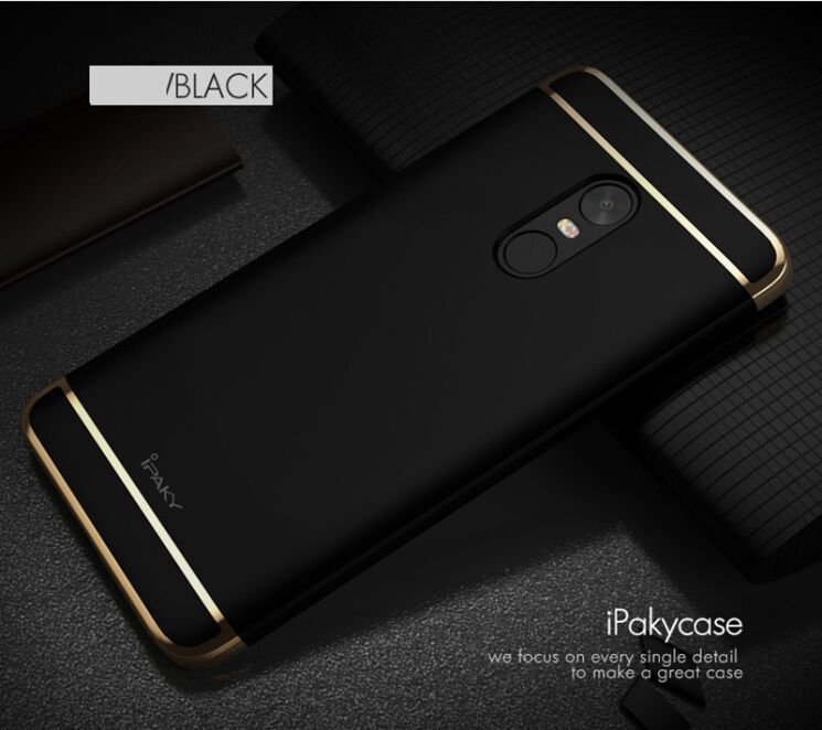Захисний чохол IPAKY Slim Armor для Xiaomi Redmi Note 4X - Black: фото 2 з 6
