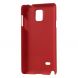 Пластиковая накладка Deexe Quicksand для Samsung Galaxy Note 4 (N910) - Red (GN4-4415R). Фото 6 из 7