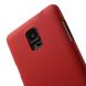 Пластиковая накладка Deexe Quicksand для Samsung Galaxy Note 4 (N910) - Red (GN4-4415R). Фото 5 из 7