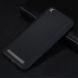Силиконовый (TPU) чехол X-LEVEL Matte для Xiaomi Redmi 5A - Black (127113B). Фото 1 из 2