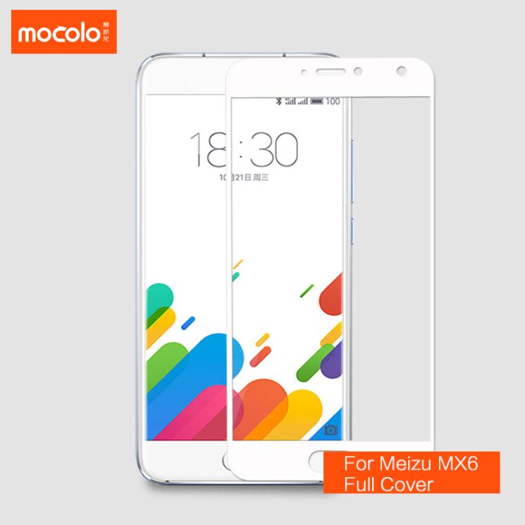 Защитное стекло MOCOLO 3D Silk Print для Meizu MX6 - White: фото 1 из 8